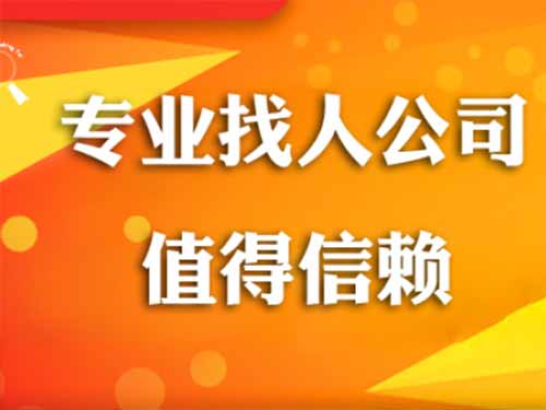 润州侦探需要多少时间来解决一起离婚调查